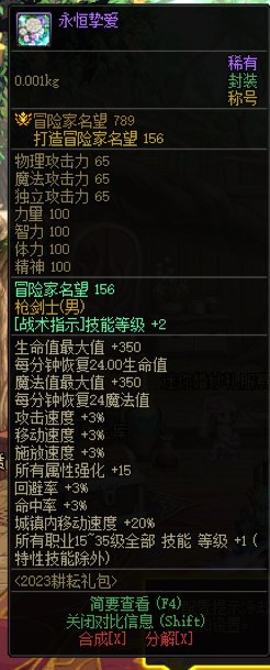 今日狗叫2