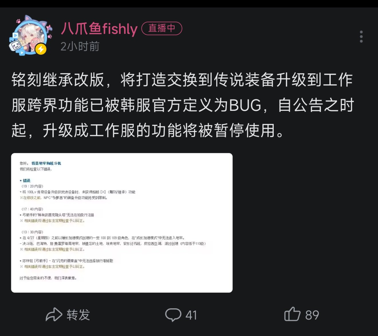不懂就问1