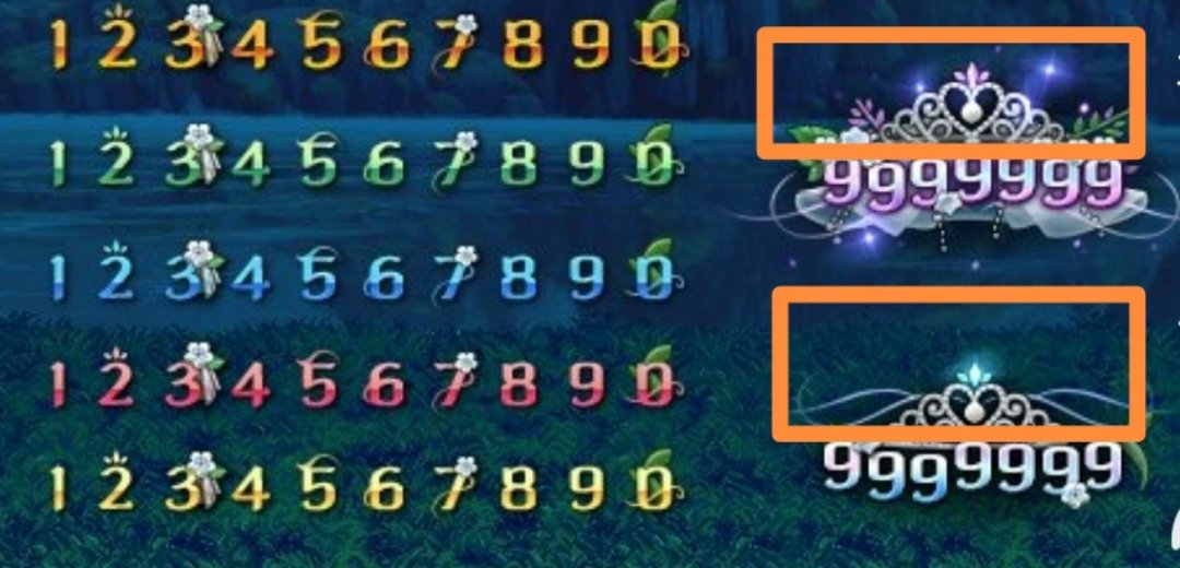 有去掉字体999有动画的补丁吗！！1