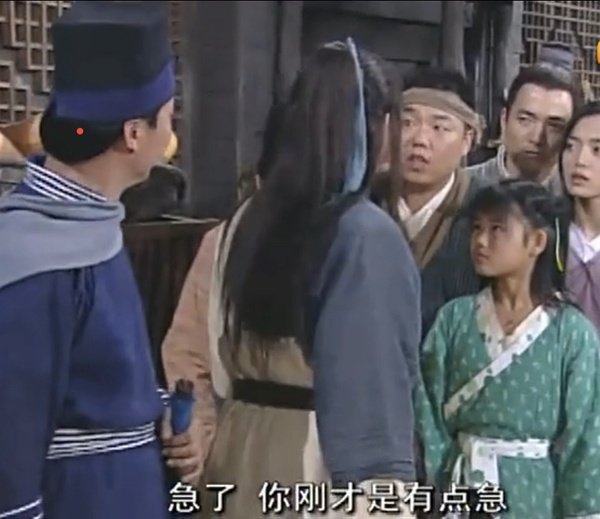 哈哈，今天才知道什么是结晶。1