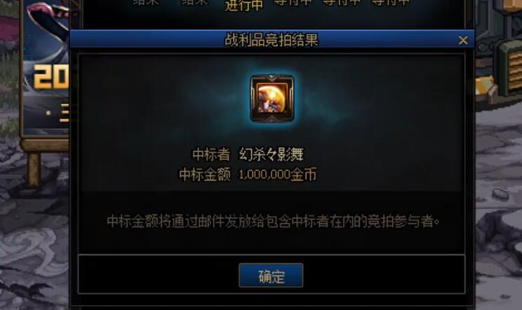 100w的巴卡尔耳环宝珠是怎么拍下的？1