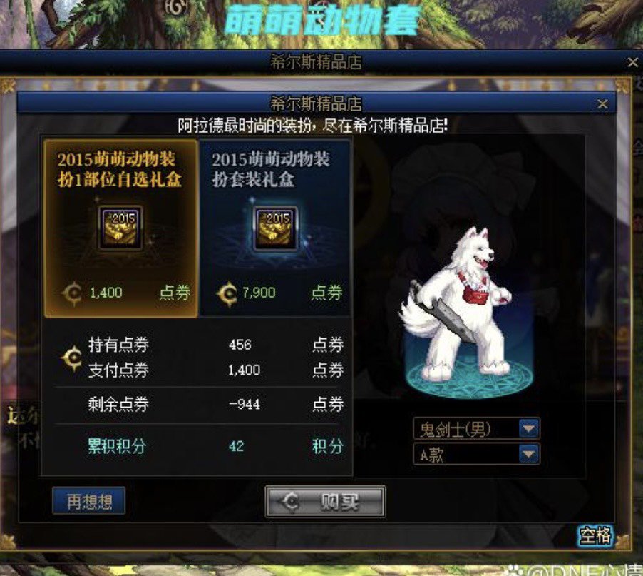 缝纫机白手套1