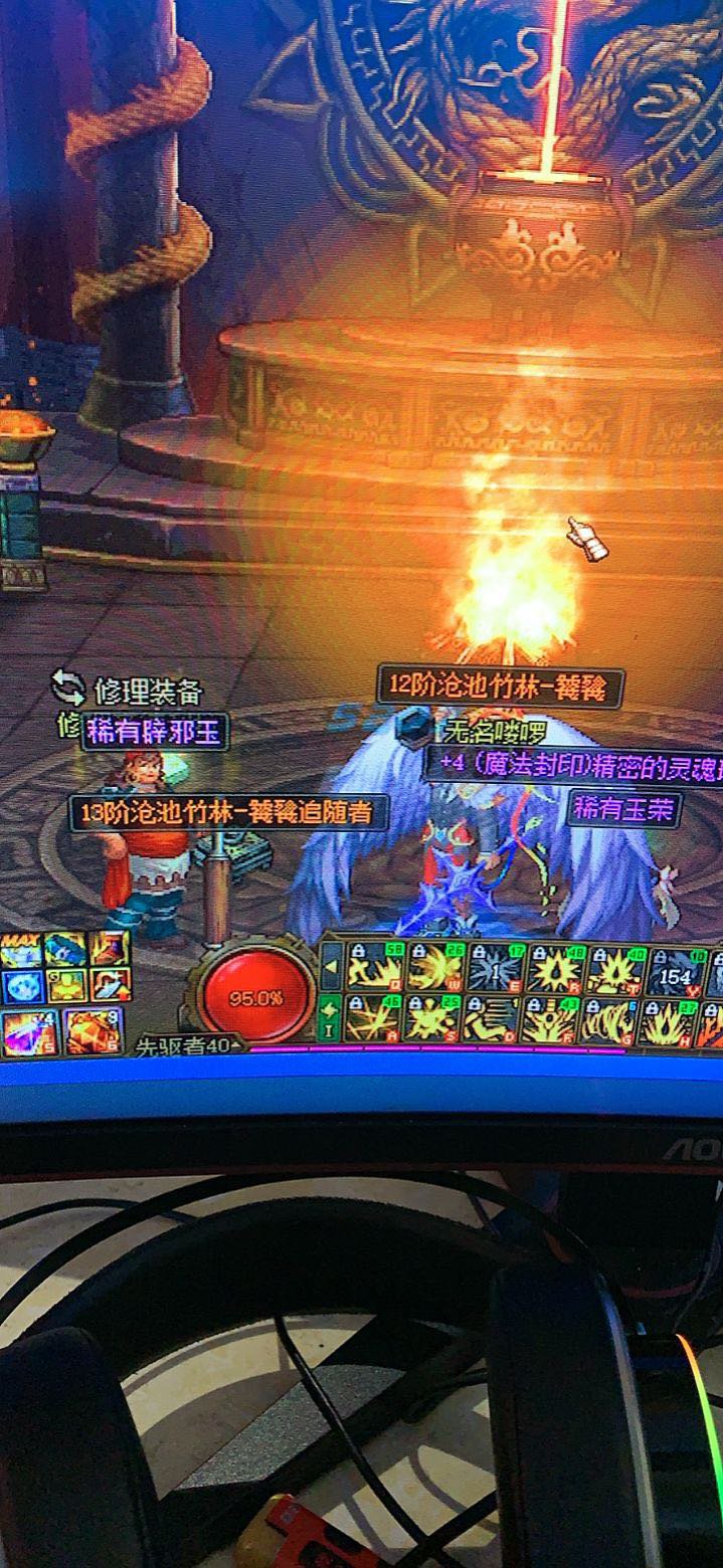 感谢马哥 买的一张11 成本不到1000w1