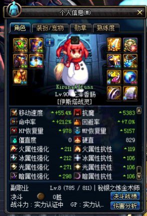 哈哈黑历史啊黑历史！1
