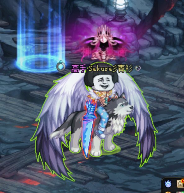 这周打团的配装，安排1