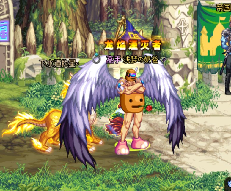 这周打团的配装，安排3