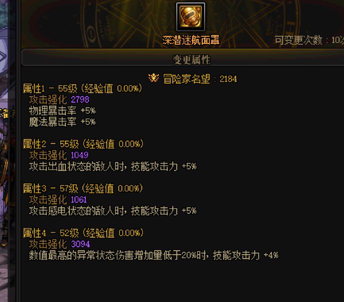 呜呼，这周巴卡尔又happy ending了2