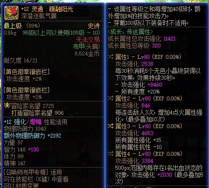 毕业喽，巴卡尔161e2