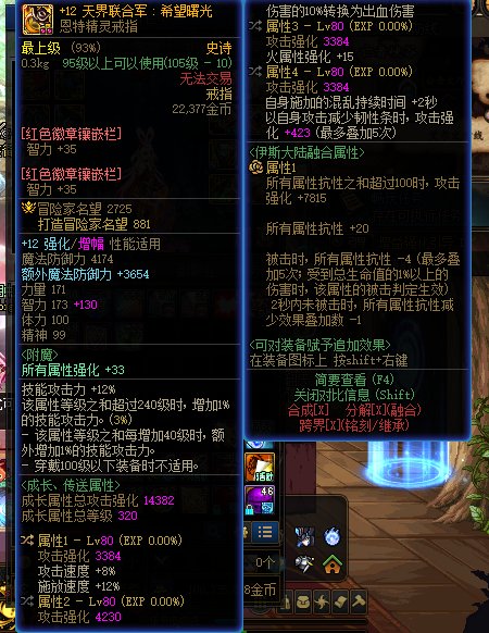 毕业喽，巴卡尔161e6