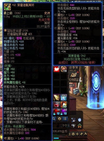 毕业喽，巴卡尔161e7