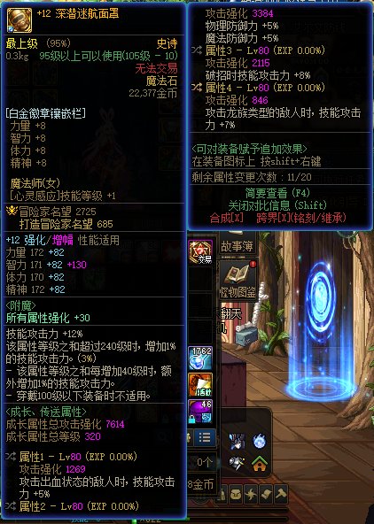 毕业喽，巴卡尔161e8