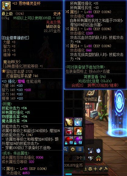 毕业喽，巴卡尔161e5