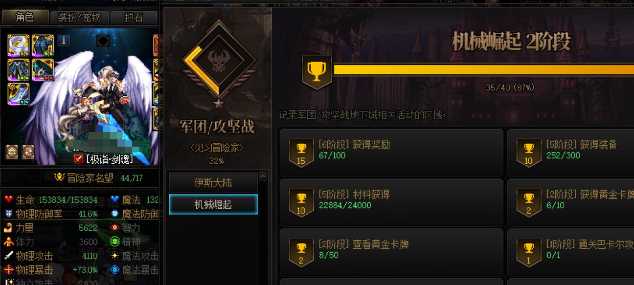 看到有人觉得贴膜有了次数不重要，不是滴捏1