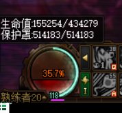 [盾盾奶]盾盾奶肥成这样...2