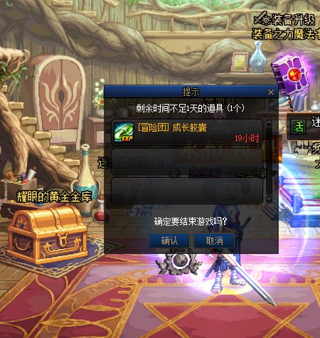 有毒，你们吃了吗1