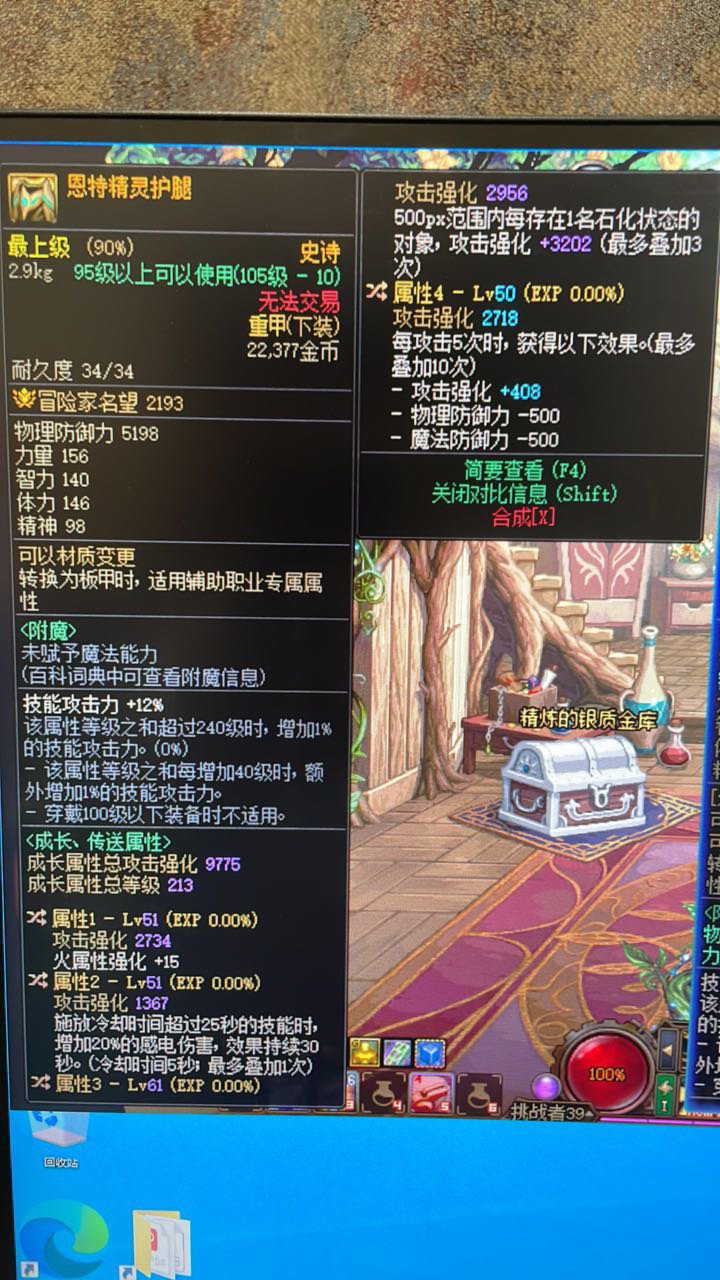 一把机要出了俩感电毕业装，走感电有前途吗？1