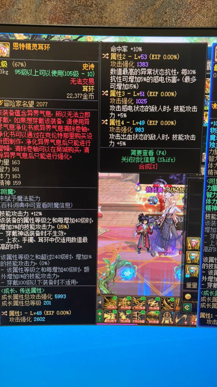 一把机要出了俩感电毕业装，走感电有前途吗？2