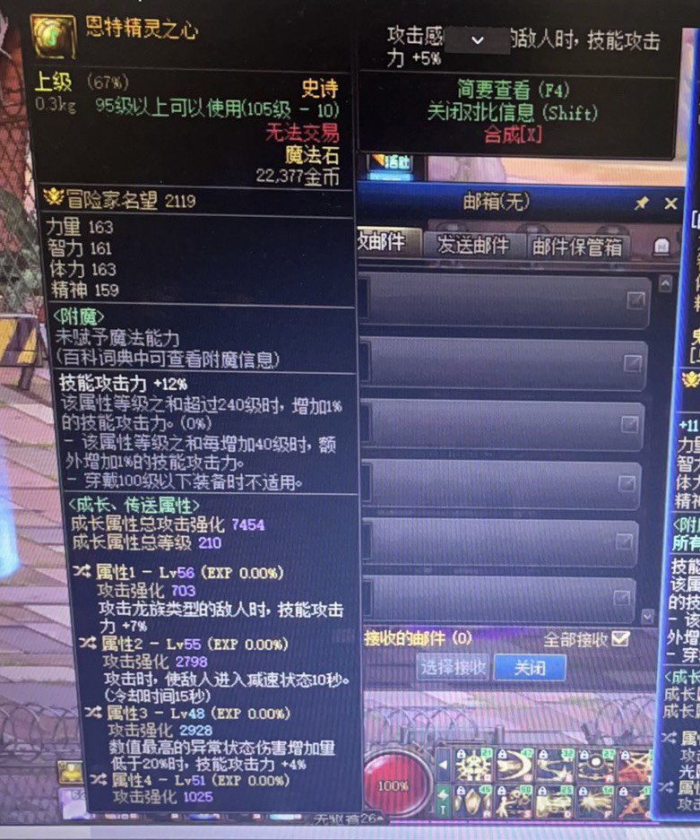 很快啊！我没有闪1