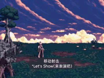 DNF：大转移前剧情故事（37）——但丁要打上半场（下）8