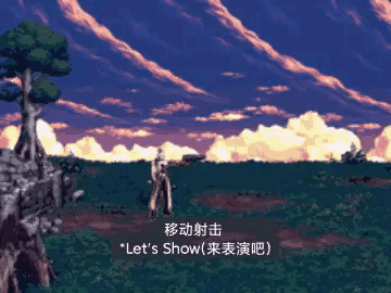DNF：大转移前剧情故事（37）——但丁要打上半场（下）13