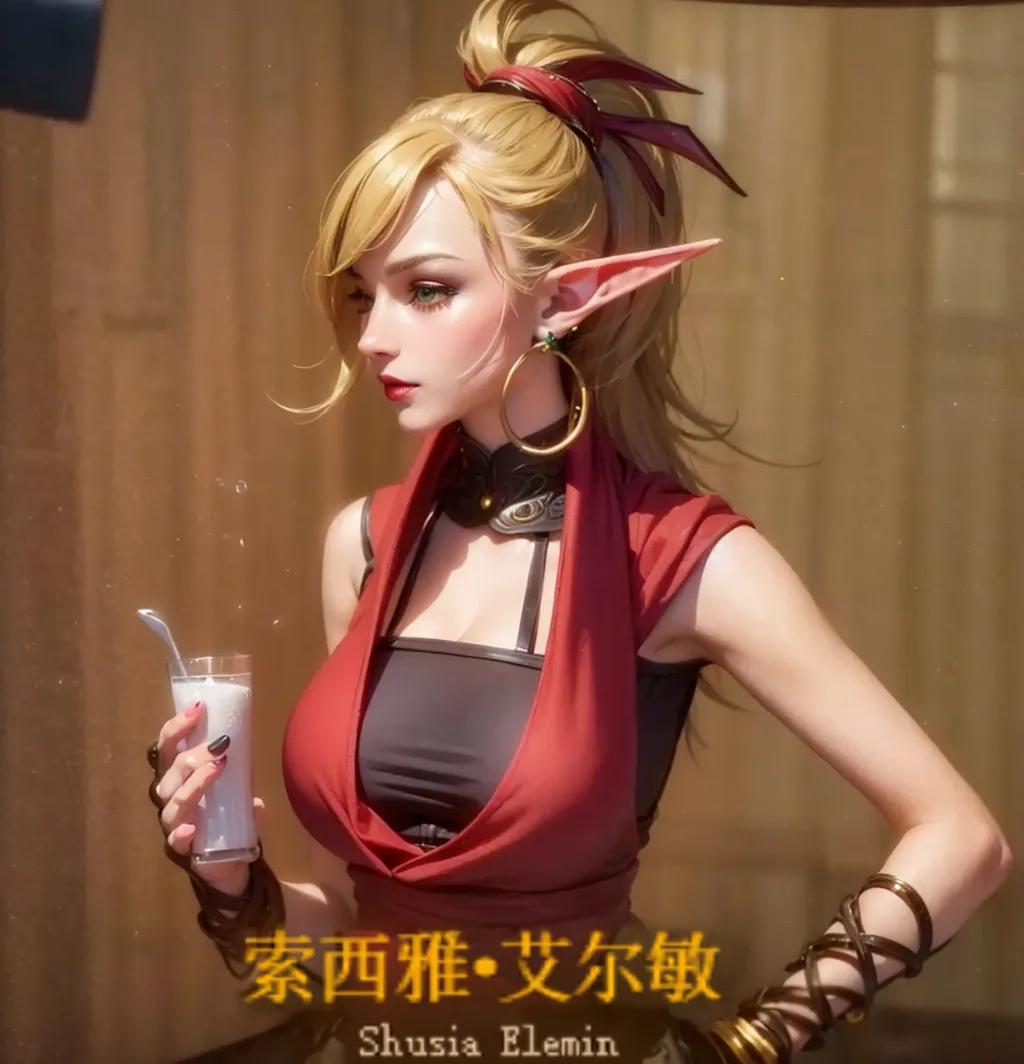 DNF：大转移前剧情故事（37）——但丁要打上半场（下）36