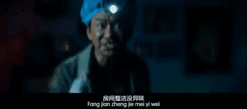 DNF：大转移前剧情故事（38）——最美太刀：月之光芒3