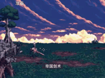 DNF：大转移前剧情故事（39）——DMC鬼泣对DNF鬼泣3
