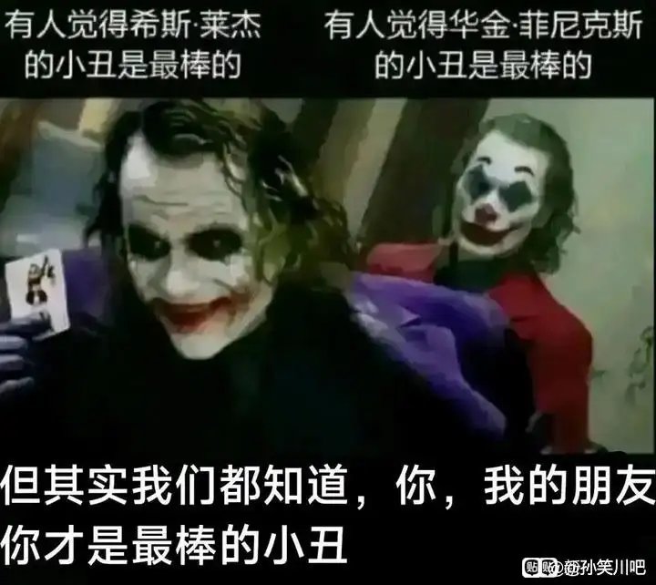 奥特曼联动有感1