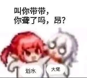 跨五有人组织12审判过巴卡尔吗？1