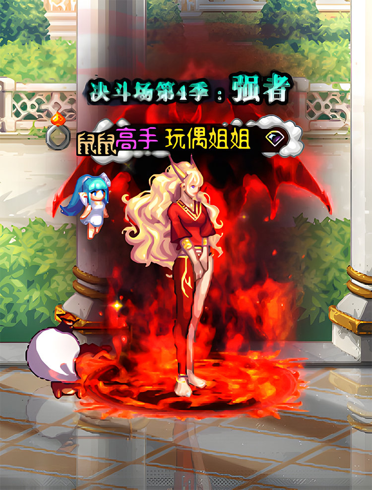 分享一下女大枪的时装搭配5