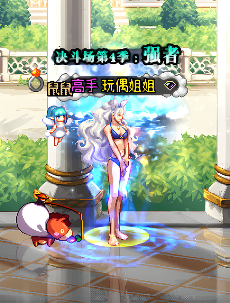 分享一下女大枪的时装搭配7