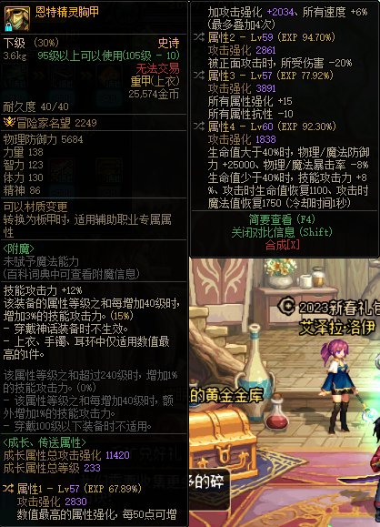 求助各位大佬1