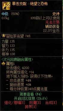 毒奶一下4.20改版后的各种选择1