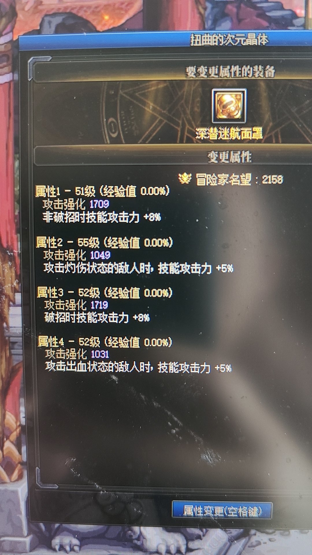这个算不算史上最强右槽了1
