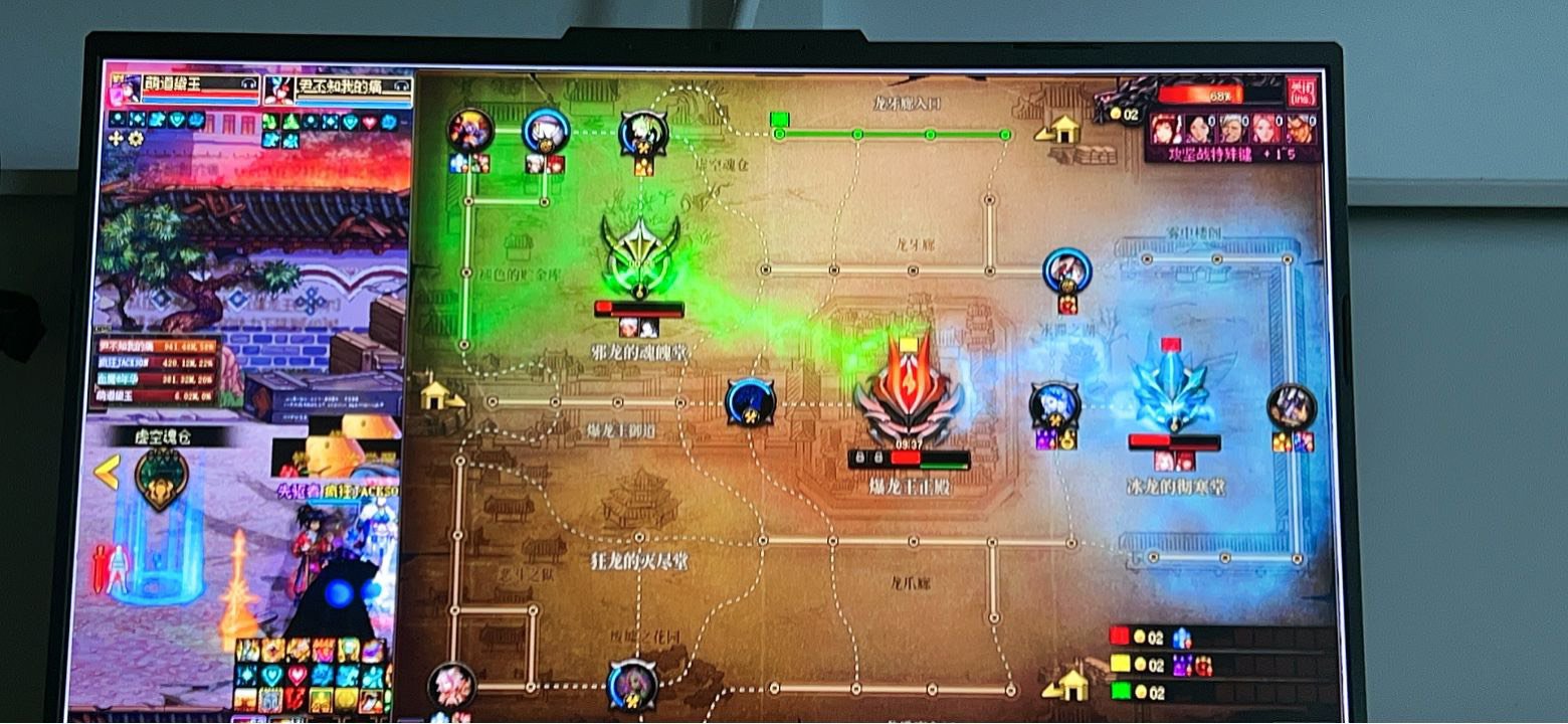 实在蚌埠住了1