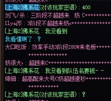 次元回廊白嫖g1