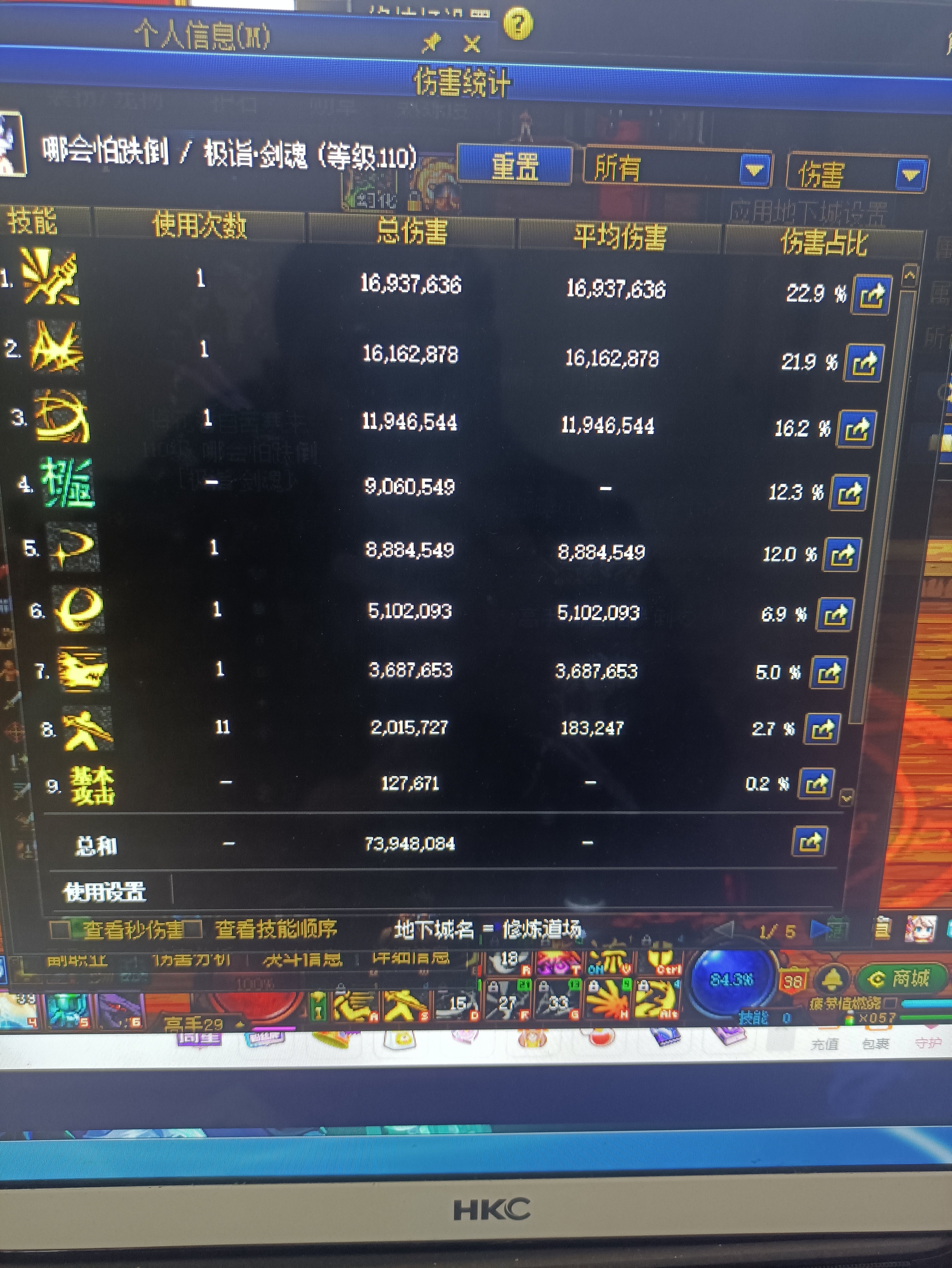 有大佬分析一下吗1