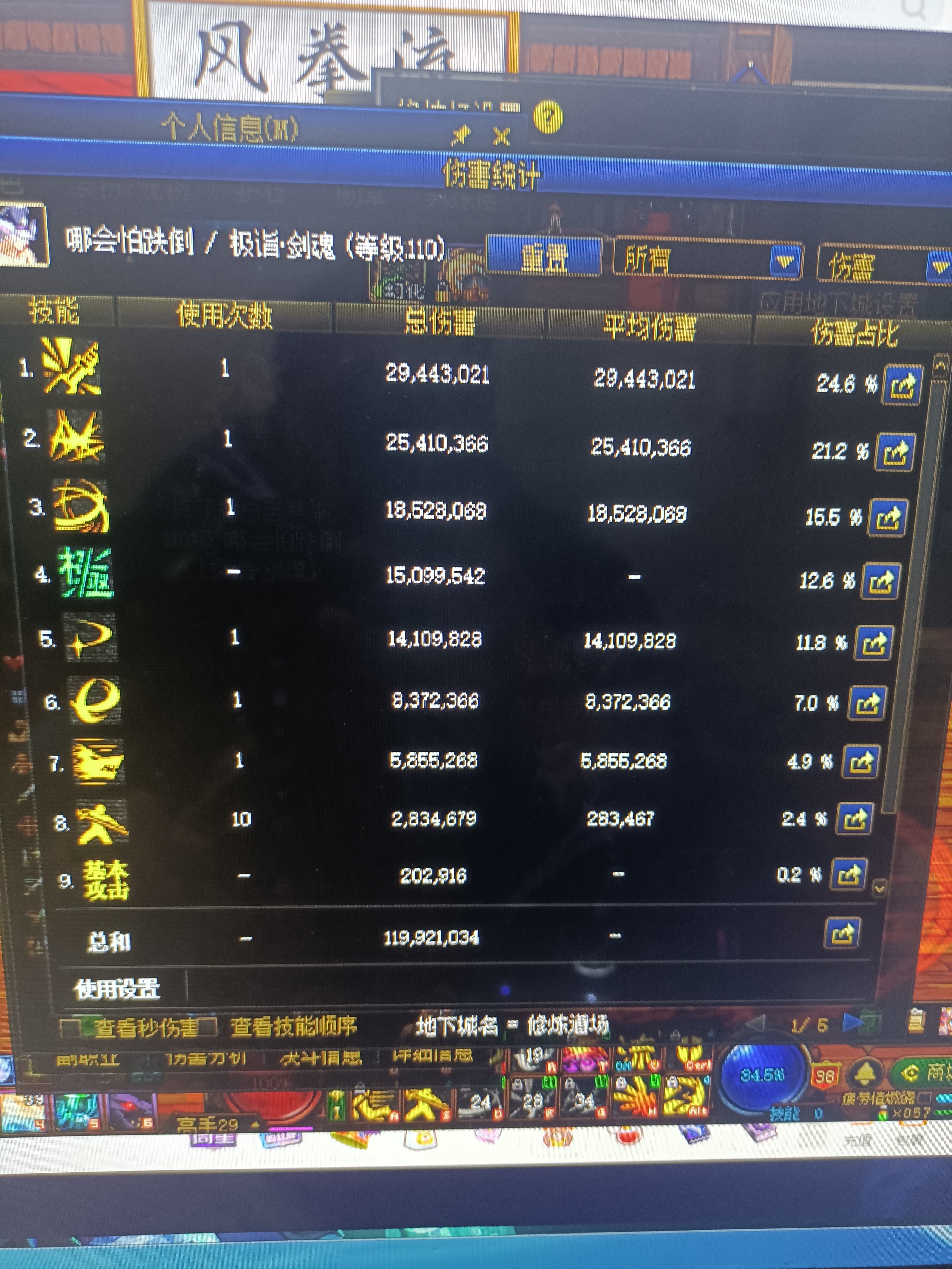 有大佬分析一下吗2