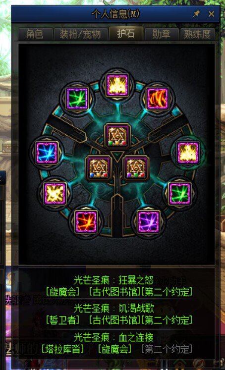 我这门槛号次元回廊二阶段时间能跟上大家的平均水平吗3