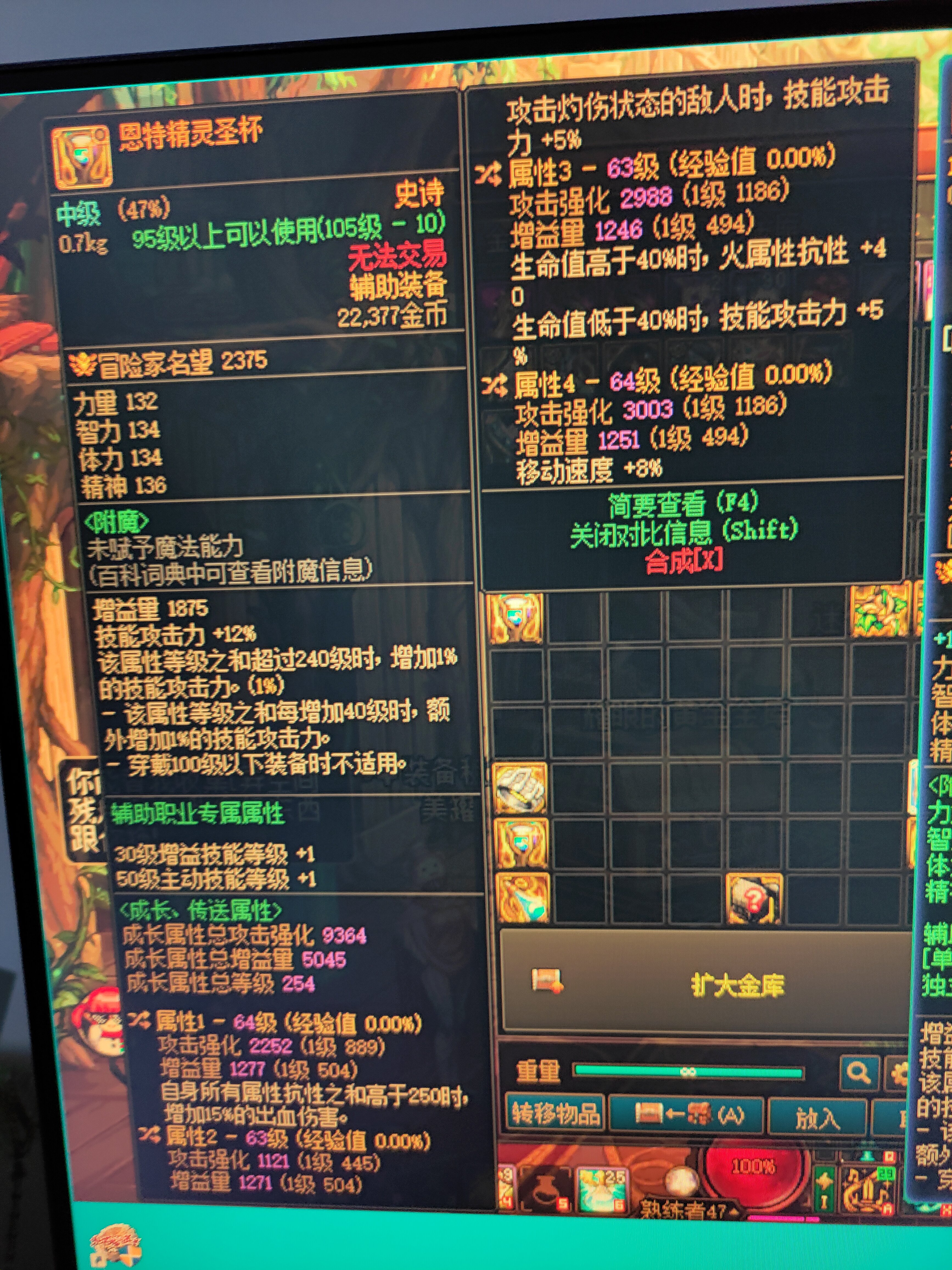 1/3冲突吗1
