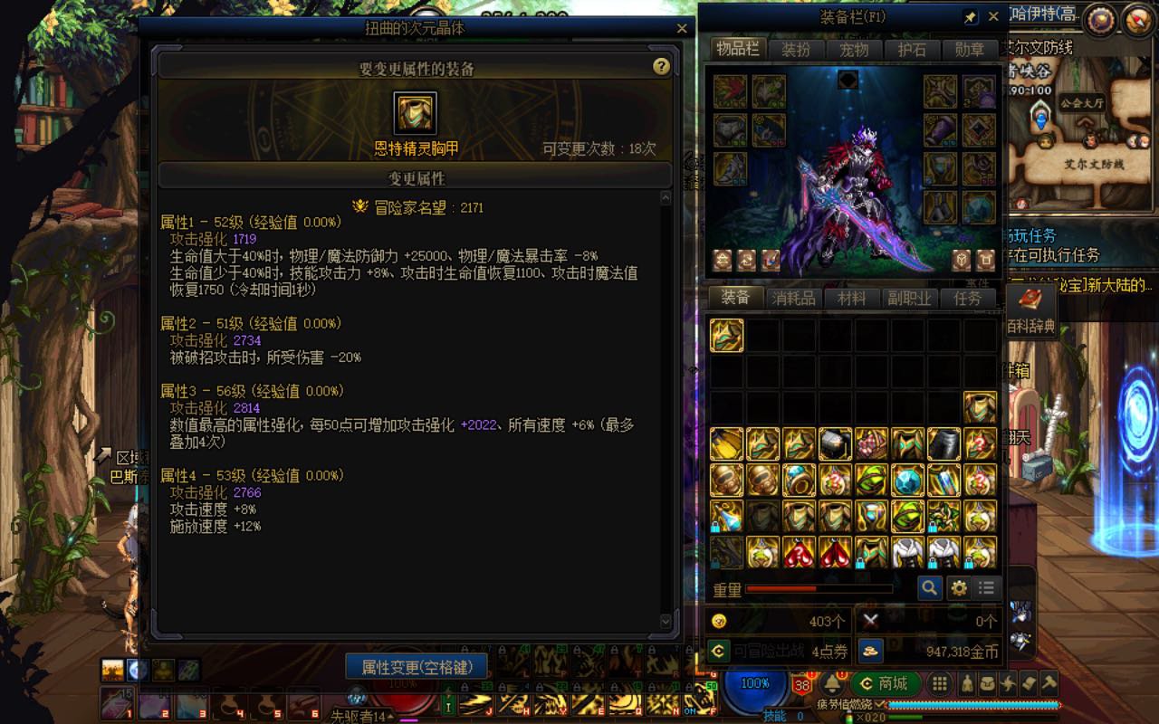 今日狗叫狗叫狗叫1