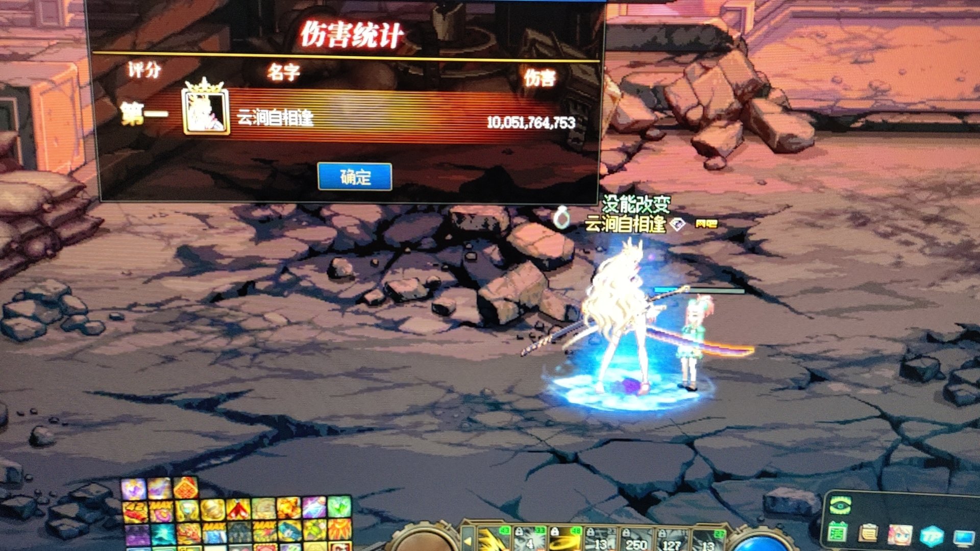 百亿纪念1