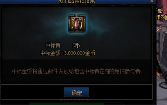 跨五微信小团体招人啦2