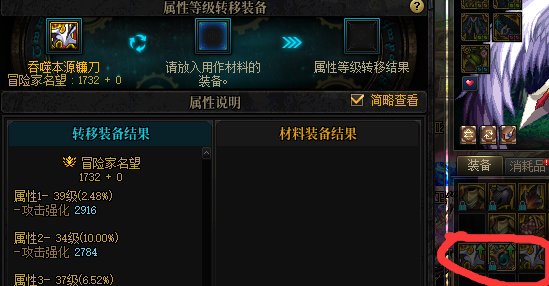 救救孩子吧1