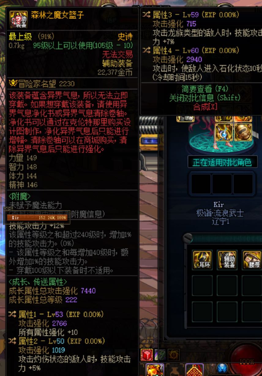 三百次机要就这2