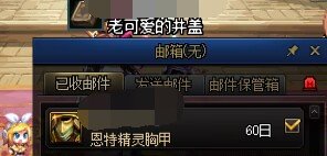 卧槽，有猪头🐷1
