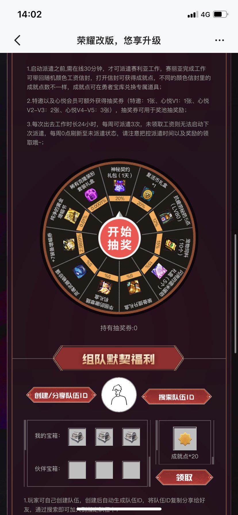 捏麻麻德，又是哪个活爹1