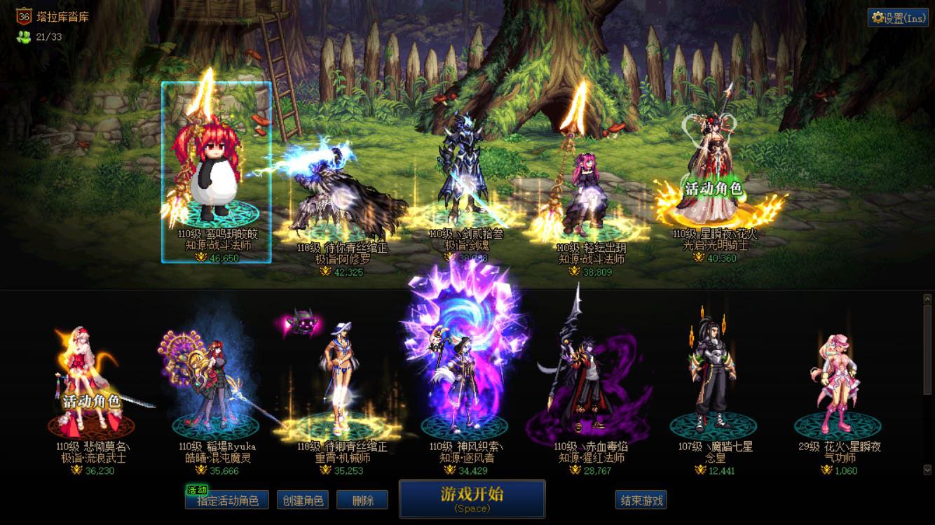 短暂毕业留念，次元回廊继续养猪6