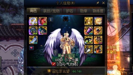 短暂毕业留念，次元回廊继续养猪7