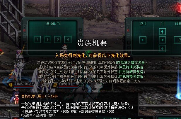 就这？1